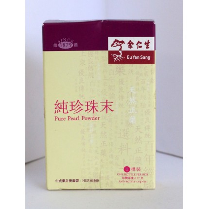 余仁生純珍珠末